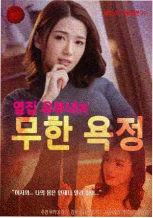 资讯配图,编号071,剧集抽屉补录记录