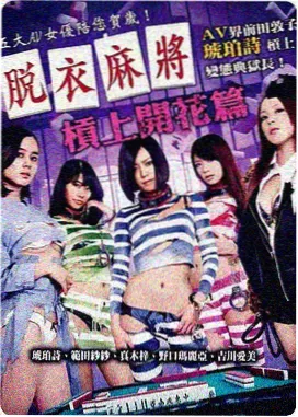 资讯配图,编号072,电影抽屉视听笔记整理